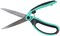 SINGER ProSeries(TM) Spring Assist Scissors 9.5"-W/Comfort Grip